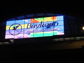 Монтаж рекламных панелей в аэропорту Внуково