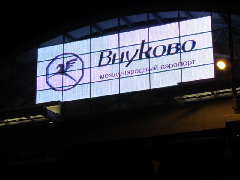 Монтаж рекламных модулей в аэропорту Внуково
